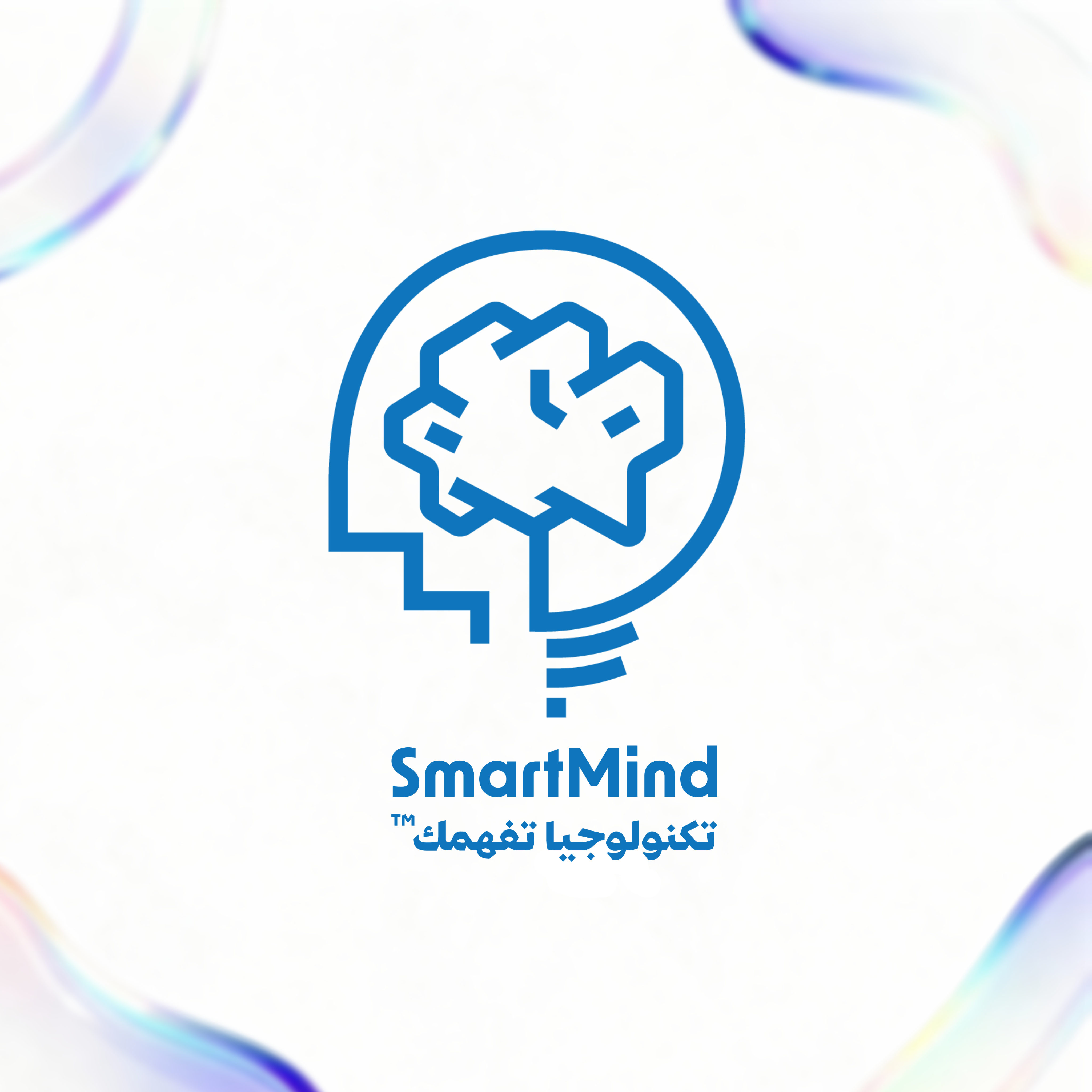 سمارت مايند